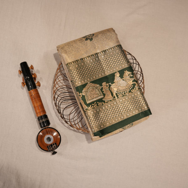 Pallukku Design Tissue Sarees with Floral and Leaf Design